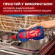 Ополіскувач для посуду Somat потрійної дії 500 мл (9000101369267) - зображення 4
