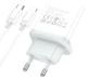 Мережевий зарядний пристрій з кабелем Hoco C104A Stage single port PD20W charger set (C to iP) (EU) White (6931474782908) - зображення 4