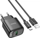 Сетевое зарядное устройство с кабелем Hoco C140A Smart single port QC3.0 charger set (Type-C) (EU) Black (6942007627825) - изображение 1