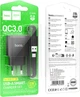 Сетевое зарядное устройство с кабелем Hoco C140A Smart single port QC3.0 charger set (Type-C) (EU) Black (6942007627825) - изображение 5