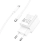 Мережевий зарядний пристрій з кабелем Hoco C148A Charm single port PD30W charger set (C to C) (EU) White (6942007630320) - зображення 5