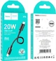 Кабель Hoco X96 Hyper PD charging data cable iP 0.25 м Black (6942007609364) - зображення 3