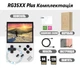 Портативна Ігрова Ретро Консоль - Anbernic RG35XX Plus - H700 quad core WIFI 64GB + 128GB Пам'ять 5000 Ігор 3300мАг Колір Білий - зображення 2