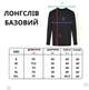 Лонгслив унисекс с принтом Chrome Hearts Хром Хартс (принт спина мод1) база белая S - изображение 3