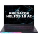 Игровой ноутбук Acer Predator Helios 18 AI PH18-73 (NH.QVWEX.006) Intel Core Ultra 9 275HX (до 5,4 ГГц), 18-дюймовый WQXGA-дисплей, 64 ГБ, SSD на 2 ТБ, NVIDIA GeForce RTX 5090 24 ГБ, Windows 11 Pro - изображение 2