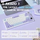 Клавіатура бездротова AJAZZ AK820 PRO 75% на Gift Switches Purple-White-Blue - зображення 2