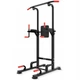 Многофункциональная стойка для подтягиваний 4FIZJO Pro регулируемая Black (P-5905973402620) - изображение 1