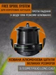 НАБОР Карповое удилище TORK + катушка D-CARP. Carp Pro Tork 13' 3.6м 3.5lb - изображение 4