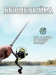 Катушкa спиннинговая Flagman Bonus 4000S + ЛЕСКА - изображение 3