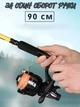 Катушка Flagman Magnum Carp Feeder 6000 + ЛЕСКА - изображение 5
