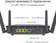 Роутер ASUS RT-AX52 (90IG08T0-MO3H00) - изображение 10