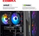 Компьютер COBRA Advanced (A56.32.S5.55.22213) - изображение 4