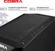 Компьютер COBRA Advanced (A56.32.S5.55.22213) - изображение 7