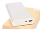 Павер Банк UKC 20800 mAh (реальна 9600 mAh) 02-NDY Silver - зображення 2