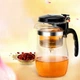Чайник для заварювання A-PLUS 900 мл (900 TC) - зображення 2