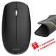 Беспроводная компьютерная мышь Proove Ramp ВТ5.0, 2.4G, 6 кнопок, 4000DPI, 380мАг black - изображение 1