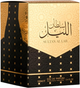 Woda perfumowana męska Al Wataniah Sultan Al Lail 100 ml (5055810012168) - obraz 3
