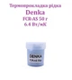 Термопрокладка жидкая Denka FCR-AS 50 г (16TT0-R003V000) 6.4 W/mK - изображение 1
