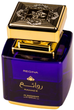 Woda perfumowana damska Al Wataniah Rawae'e Regina 100 ml (5055810030476) - obraz 3