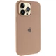 Чохол Silicone Case з закритим низом на Apple iPhone 15 Pro (6.1") (Бежевий / Desert Gold) Epik (243879) - зображення 1