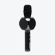 Беспроводной караоке микрофон Magic Karaoke YS-63 Black - изображение 2
