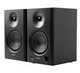 Активные студийные мониторные колонки Edifier MR-4 42W Black Hi-Res Audio - изображение 2