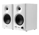 Активные студийные мониторные колонки Edifier MR-4 42W White Hi-Res Audio - изображение 2