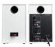 Активные студийные мониторные колонки Edifier MR-4 42W White Hi-Res Audio - изображение 3