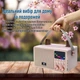 Портативная караоке-система Inspire YS-311-pink - изображение 4