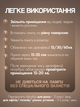 Кварцова лампа бактерицидна ультрафіолетова озонова для дому дезінфекції та кварцування приміщень 58 w дистанційне керування побутовий кварцеватель SBT group black (UV02W-58W) - зображення 7