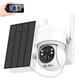 Wi Fi камера видеонаблюдения с солнечной панелью TQ2 Icsee IP камера 2 Мп с удаленным доступом - изображение 6