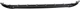 Накладка заднего бампера VOLKSWAGEN PASSAT B9 USA 2020-2024 (FPS). 5618075689B9 - изображение 4