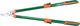 Секатор телескопічний FLO 30 мм 660-910 мм (5906083032820) - зображення 2