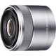 Объектив Sony E 30mm f/3.5 OSS (SEL30M35) [143334] - изображение 4