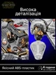 Конструктор Millennium Falcon, 1381 деталь, Сокіл Тисячоліття, Star Wars, 75105 - изображение 3