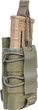 Подсумок Tasmanian Tiger SGL Mag Pouch MK II. Olive - изображение 6