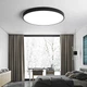 Люстра пристельова Minimalistic black чорний LED (SDLC-00163) - изображение 2