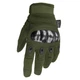 Рукавиці MFH Tactical Gloves Mission - Olive XL - зображення 1