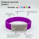 Детский ID браслет данными (гравировка), фиолетовый, размер S - изображение 2