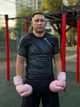 Боксерські рукавиці Peresvit Stealth Pink 14oz рожеві - изображение 3