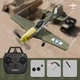 Літак на радіокеруванні SCHE W551 Four-channel Stunt Fighter Green (79446) - изображение 2