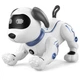Интерактивная игрушка Собака-Робот SHT K16 White - изображение 1