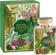 Perfumy unisex Al Haramain Green Dubai 100 ml (6291106815009) - obraz 2