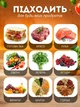 Вакууматор побутовий для продуктів, 2 режими роботи, 90 Вт, 5 пакетів в комплекті - изображение 7