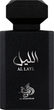 Woda perfumowana męska Al Wataniah Al Layl 100 ml (5055810035570) - obraz 1
