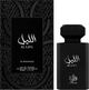 Woda perfumowana męska Al Wataniah Al Layl 100 ml (5055810035570) - obraz 2