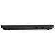 Ноутбук Lenovo V15 G4 IRU (83A100X1RA) - изображение 5