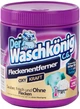 Пятновыводитель-порошок Waschkonig 750 г (4260418936049) - изображение 1