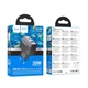 СЗУ Hoco CS71A Star Speed PD20W+QC3.0 charger(EU) Black - изображение 2