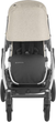 Универсальная коляска 2 в 1 UPPAbaby Cruz V2 Declan Oat Mélange / Silver Frame (810030093411) - изображение 10